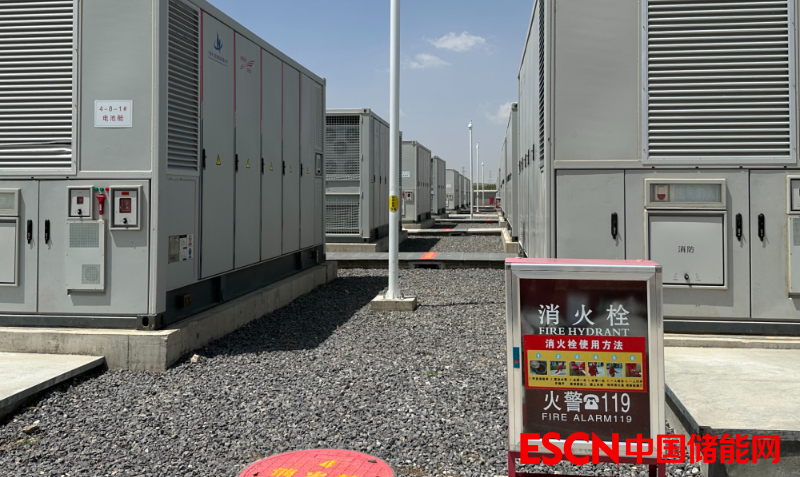 電化學儲能安全概論